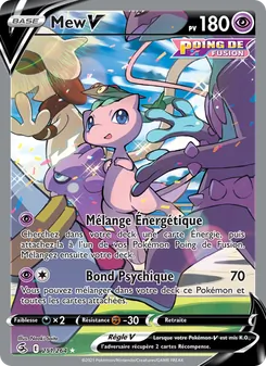 Mew V, Poing de Fusion 251