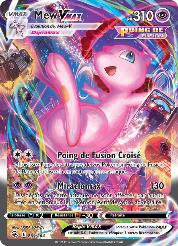 Mew VMAX, Poing de Fusion 269