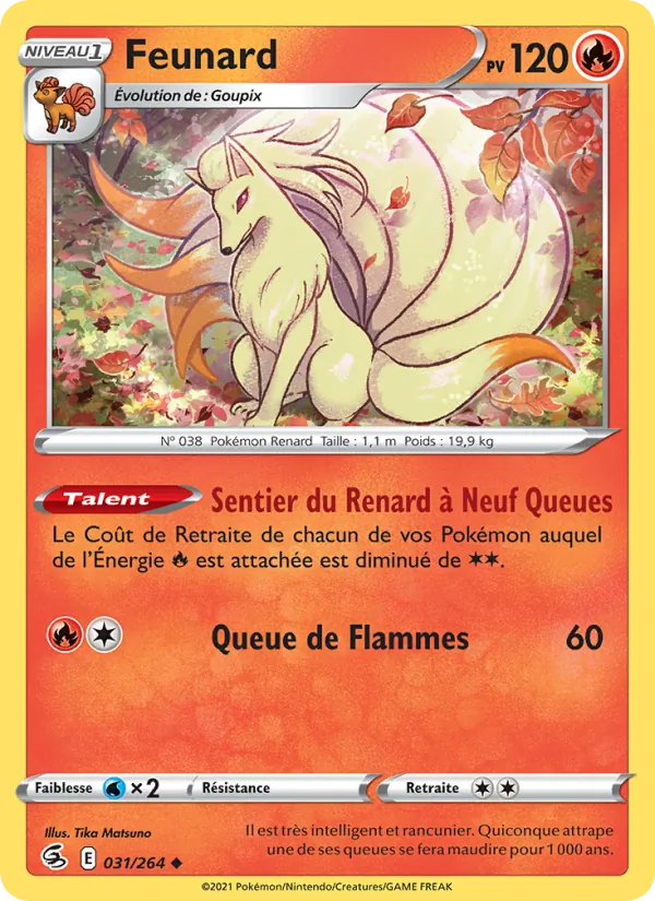 Feunard, Poing de Fusion 31