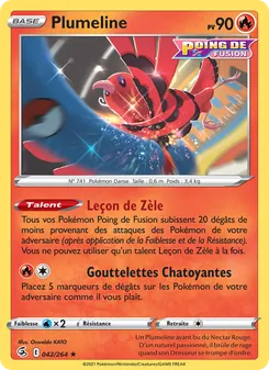 Plumeline, Poing de Fusion 42