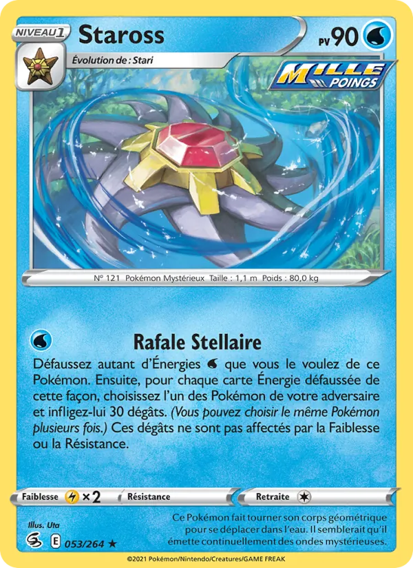 Staross, Poing de Fusion 53