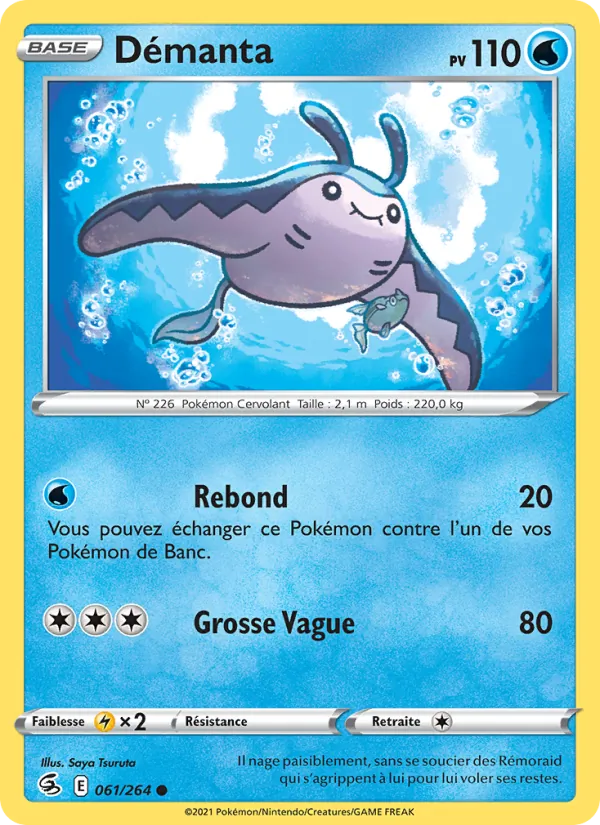 Démanta, Poing de Fusion 61