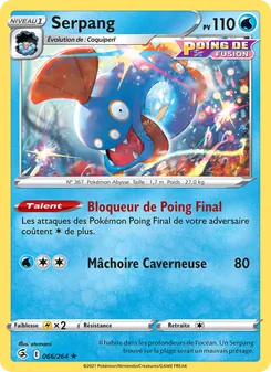Serpang, Poing de Fusion 66