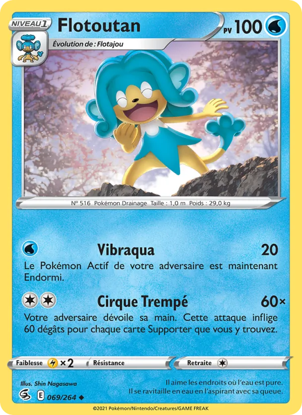 Flotoutan, Poing de Fusion 69