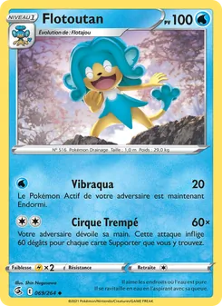 Flotoutan, Poing de Fusion 69