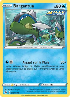 Bargantua, Poing de Fusion 70
