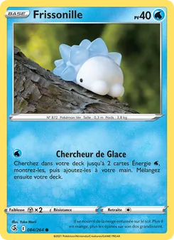 Frissonille, Poing de Fusion 84