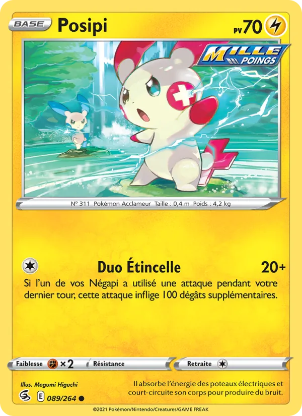 Posipi, Poing de Fusion 89