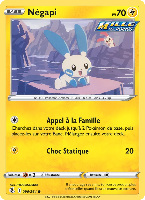 Négapi, Poing de Fusion 90