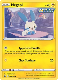 Négapi, Poing de Fusion 90