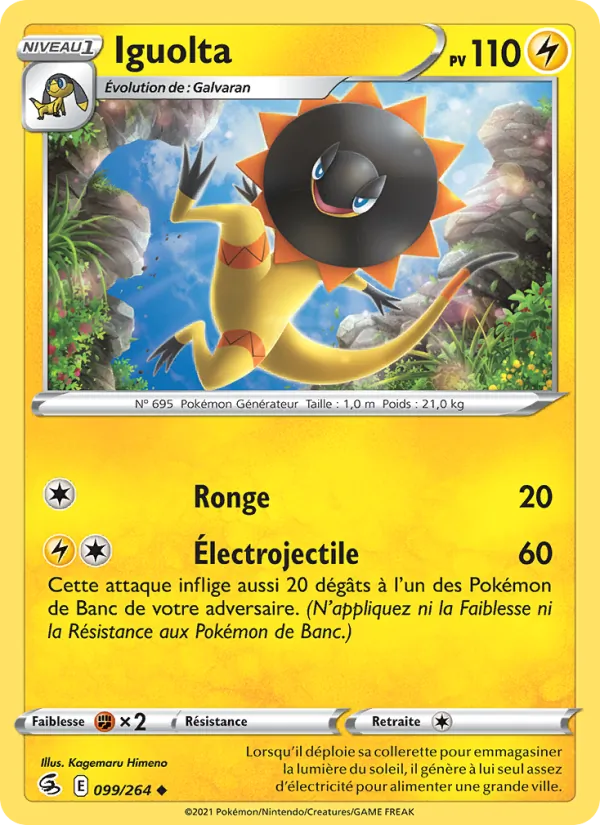 Iguolta, Poing de Fusion 99