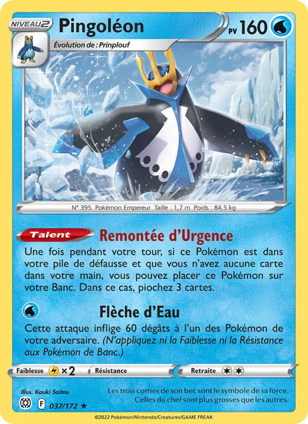 Pingoléon, Stars Étincelantes 037