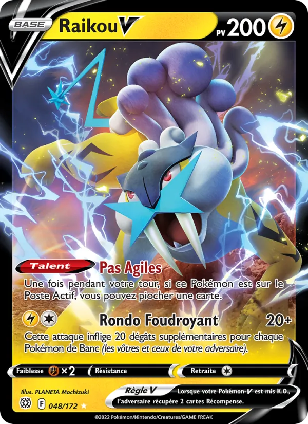 Raikou V, Stars Étincelantes 048