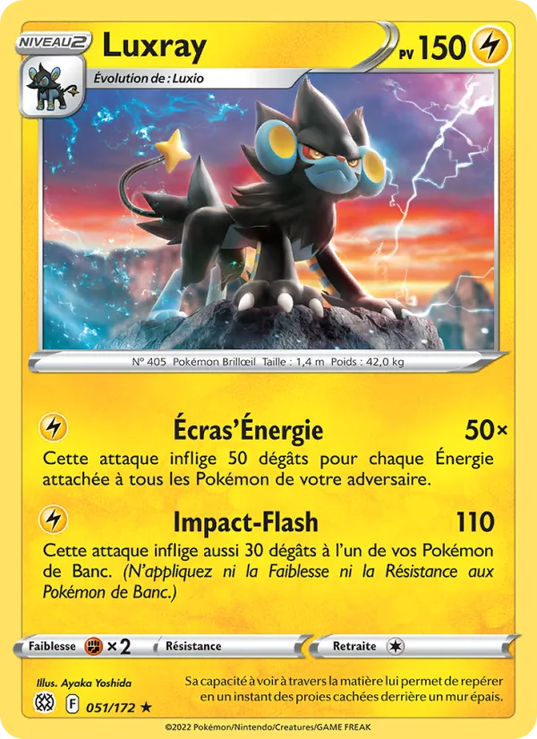Luxray, Stars Étincelantes 051