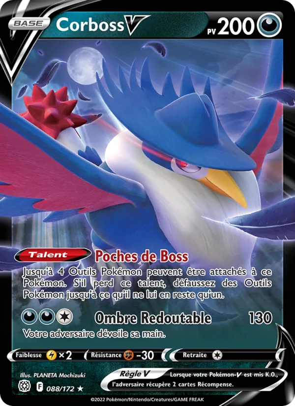 Corboss V, Stars Étincelantes 088