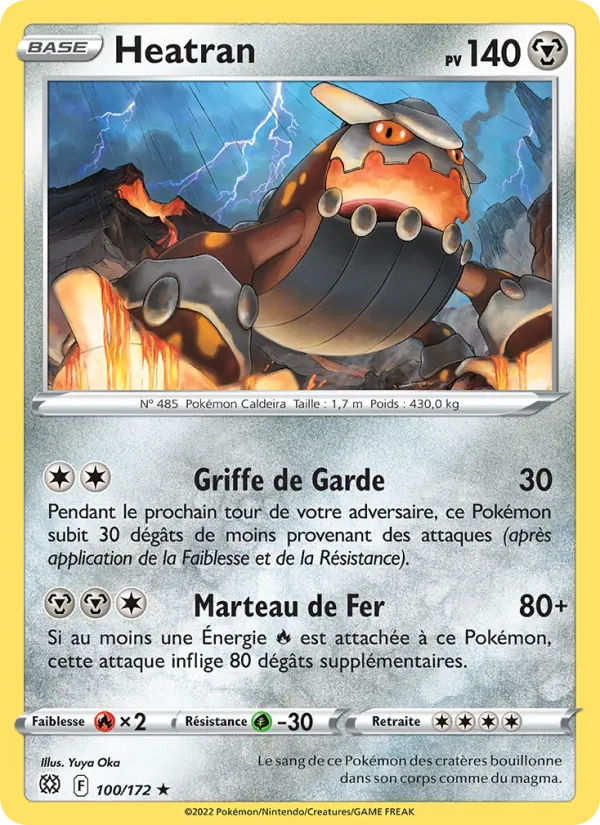 Heatran, Stars Étincelantes 100