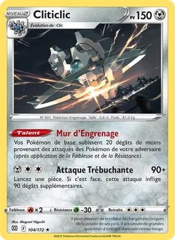 Cliticlic, Stars Étincelantes 104
