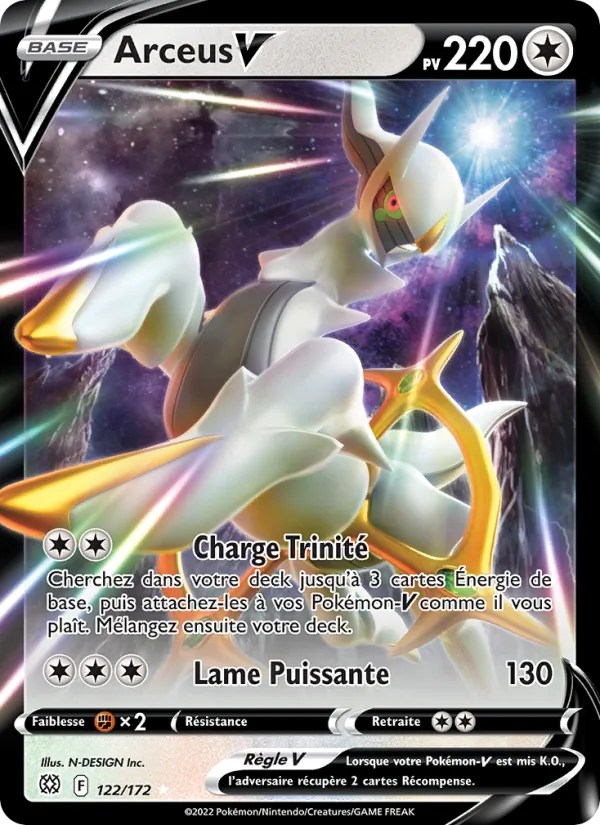Arceus V, Stars Étincelantes 122