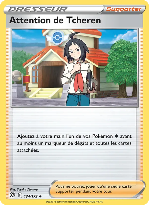 Attention de Tcheren, Stars Étincelantes 134