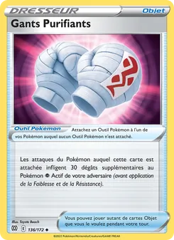 Gants Purifiants, Stars Étincelantes 136