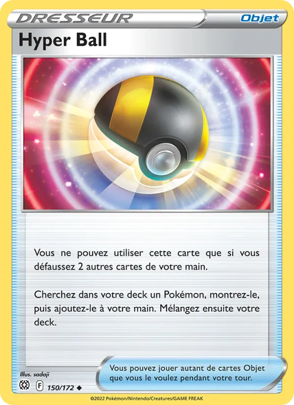 Hyper Ball, Stars Étincelantes 150