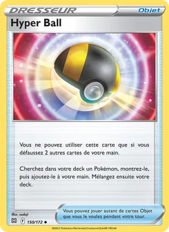 Hyper Ball, Stars Étincelantes 150