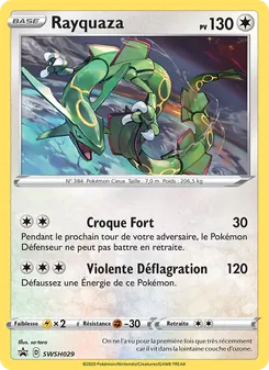 Rayquaza, Promo SWSH SWSH029