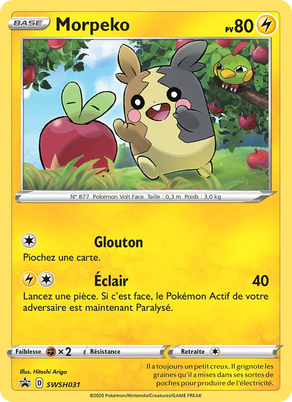 Morpeko, Promo SWSH SWSH031