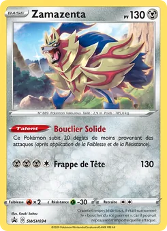 Zamazenta, Promo SWSH SWSH034