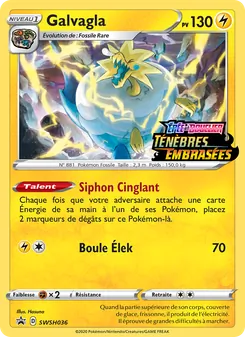 Galvagla, Promo SWSH SWSH036