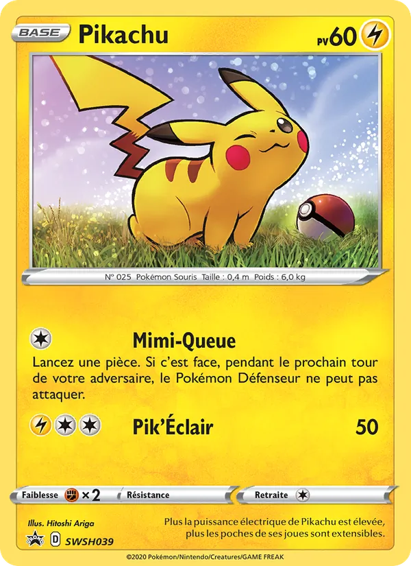 Pikachu, Promo SWSH SWSH039