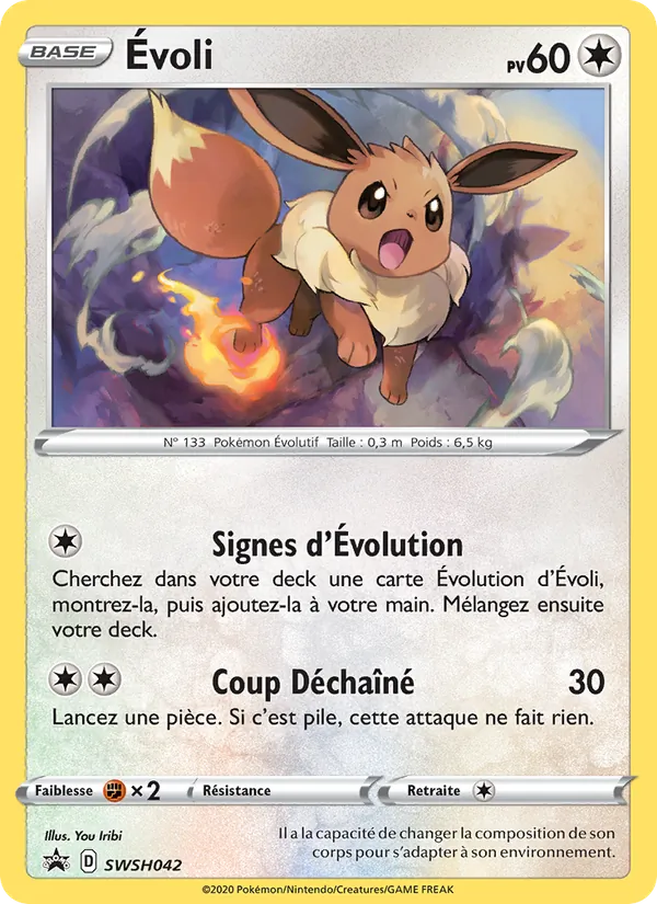 Évoli, Promo SWSH SWSH042