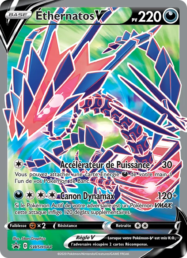 Éthernatos V, Promo SWSH SWSH044