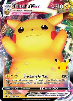 Pikachu VMAX, Promo SWSH SWSH062