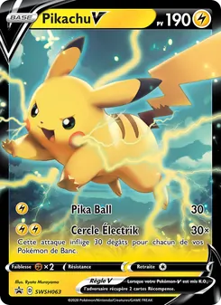 Pikachu V, Promo SWSH SWSH063
