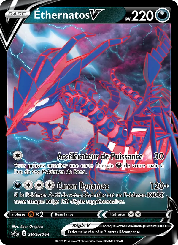 Éthernatos V, Promo SWSH SWSH064