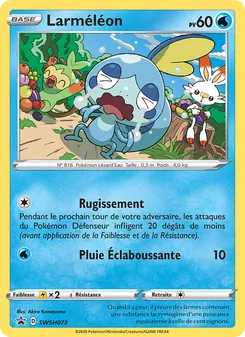 Larméléon, Promo SWSH SWSH073