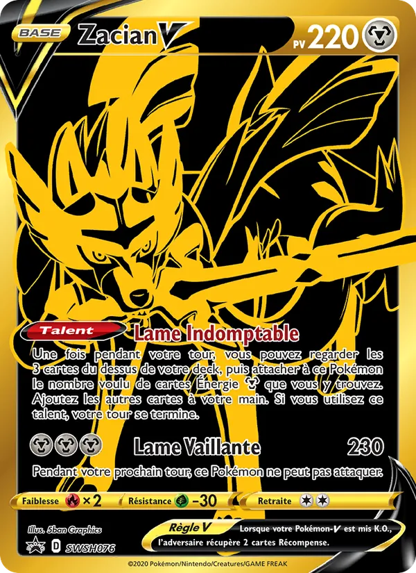 Zacian V, Promo SWSH SWSH076