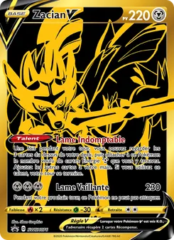 Zacian V, Promo SWSH SWSH076