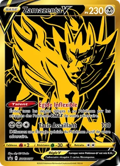 Zamazenta V, Promo SWSH SWSH077