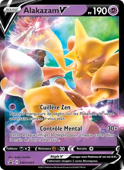 Alakazam V, Promo SWSH SWSH083
