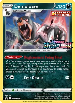 Démolosse, Promo SWSH SWSH090