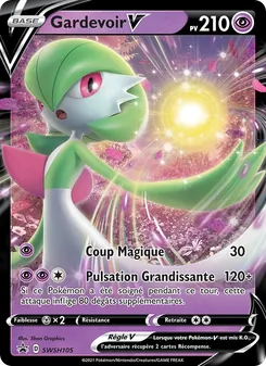 Gardevoir V, Promo SWSH SWSH105