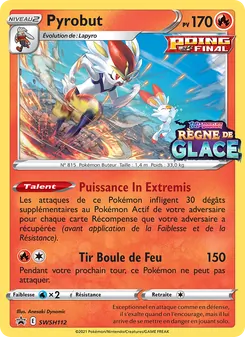 Pyrobut, Promo SWSH SWSH112