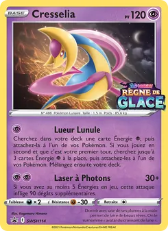 Cresselia, Promo SWSH SWSH114