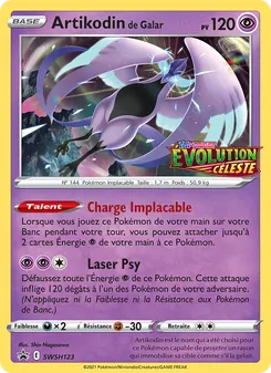 Artikodin de Galar, Promo SWSH SWSH123