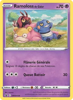 Ramoloss de Galar, Promo SWSH SWSH126