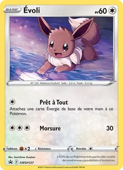 Évoli, Promo SWSH SWSH127