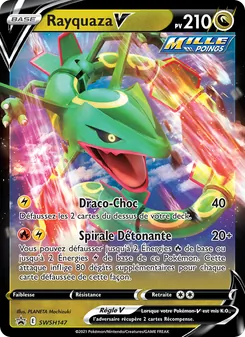 Rayquaza V, Promo SWSH SWSH147