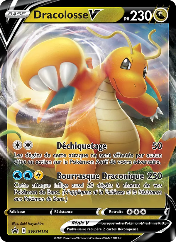Dracolosse V, Promo SWSH SWSH154